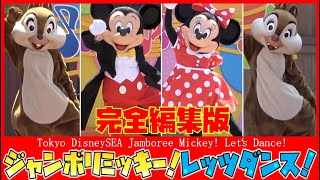 Disney - まさ吉くんTDS.コレクションドール&メジャーおまとめ。 mqdefault.jpg