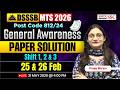 DSSSB MTS 2026 General Awareness PYQ | Previous Year Paper Solution | Shift 1, 2 &amp; 3 | Pooja Ma'am