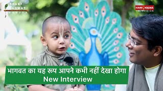 भागवत का सबसे शानदार इंटरव्यू -Share Everywhere #viral #motivation #nature #viralvideo #viralreel