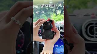 ! #CarsGoodTämä on niin söpö! #Autonavaimen suojus #Sarjakuva-avaimen suojus