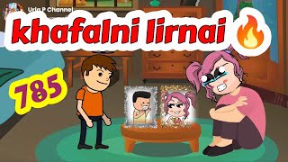 Khafalni Lirnai 🔥 episode 785 Urla Putula channel bodo cartoon video 📸 hit cartoon video