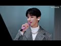 Seventeen - あいのちから (Ai no chikara) performance At Hulu