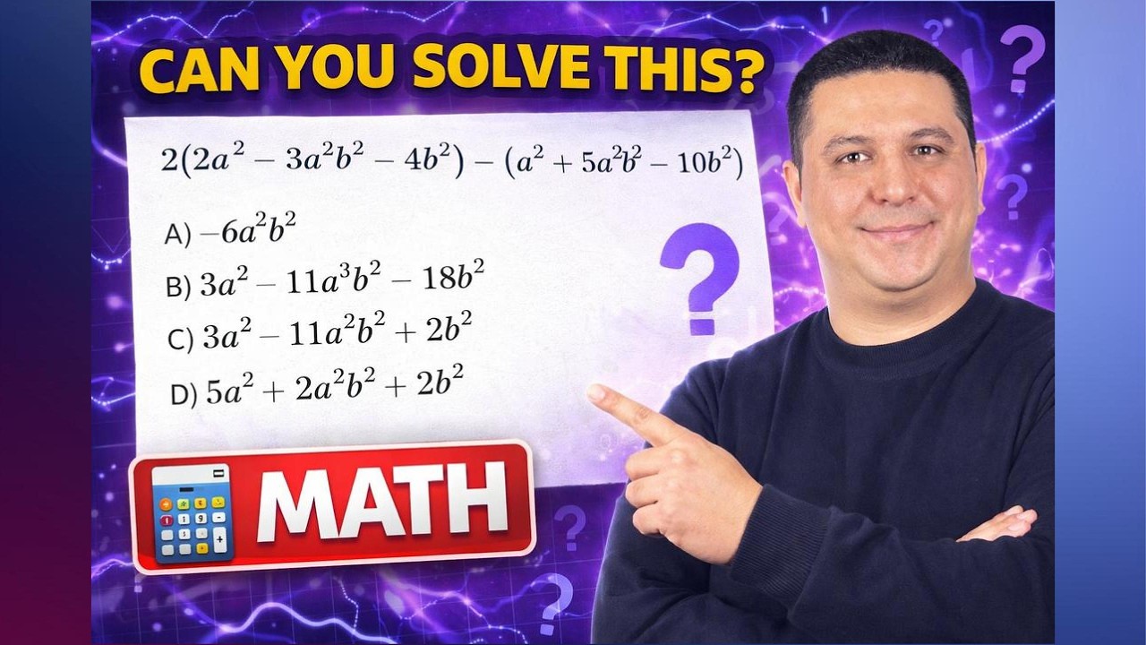 Most Students Get This Wrong | Algebra Problem Solved - YouTube