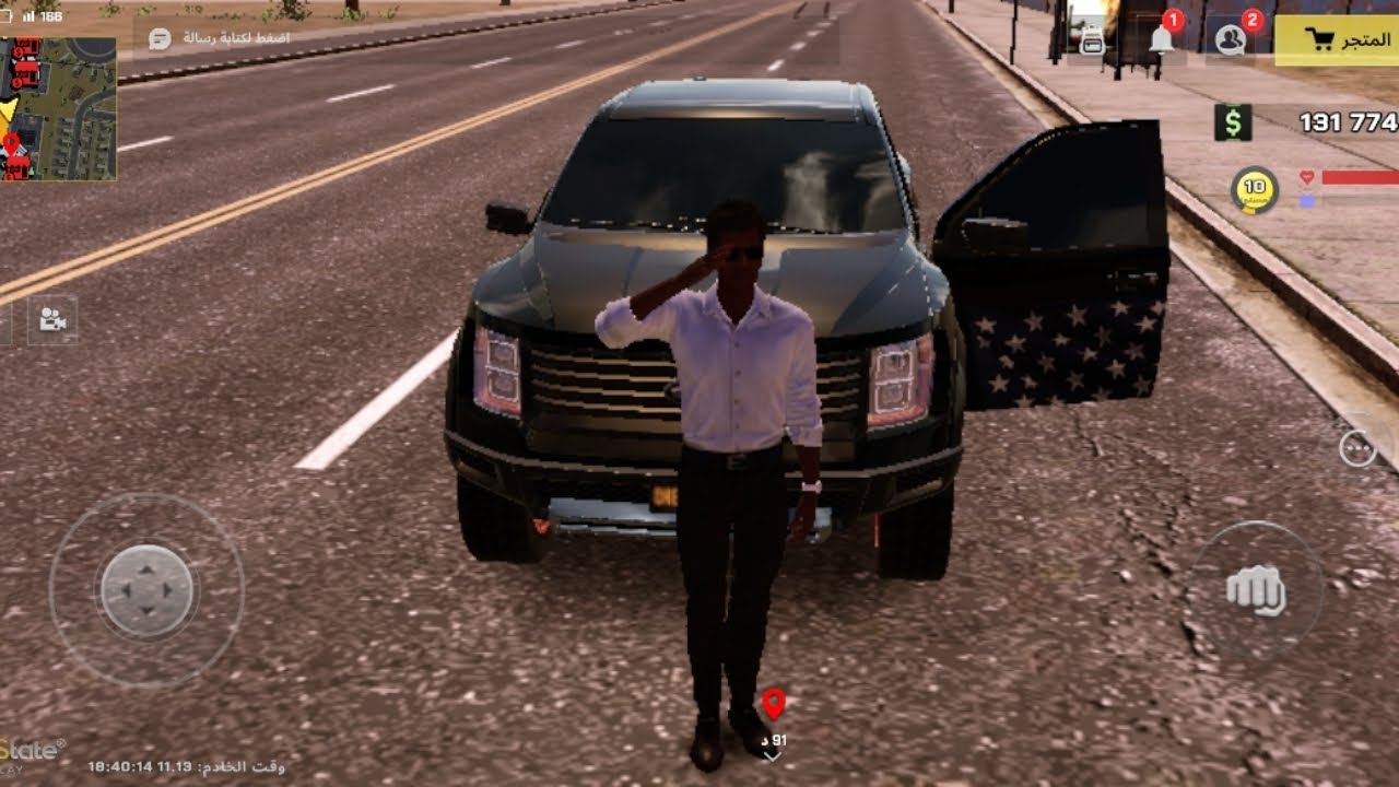 وصلت مستوى عشرة وجتني فورد هدية🥰🚗[One State RP]