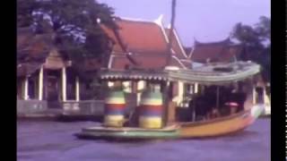 Home Movies from Nakhon Phanom RTAFB