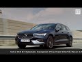 Our Test Drive: the Volvo V60
