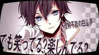 [Fukase] Checkmate // チェックメイト [VOCALOID 4 Cover]