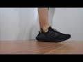 On Feet : Adidas Ultraboost 21 Triple Black