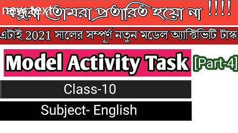 Class 10 🔥 English Model Activity Task 🔥 Part 4
