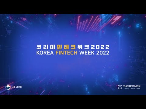 서민의 상환 능력 평가를 위한 <strong>핀테크</strong> 활용방안