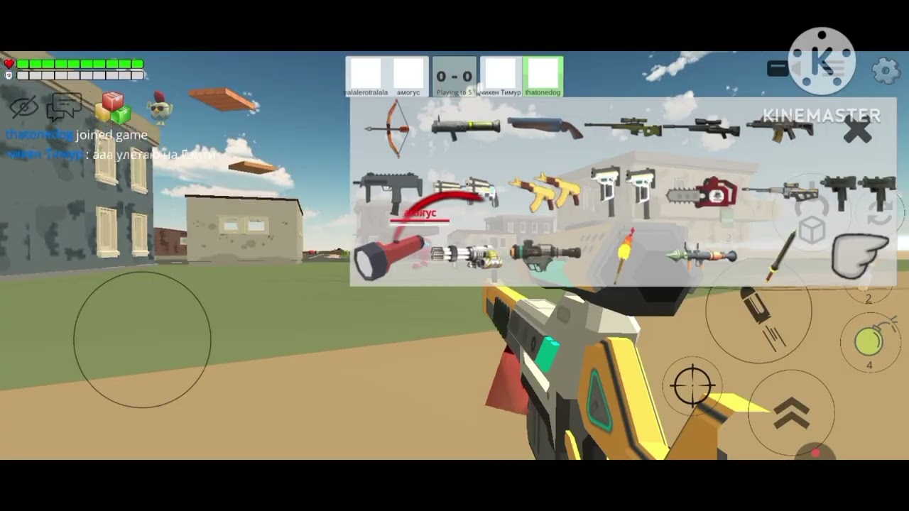 Funny and scary chicken gun part 1