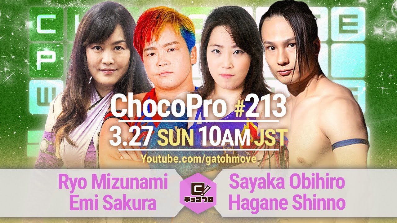 AEW DARK SPOILERS]] Kenny Omega vs Hagane Shinno : r/SquaredCircle
