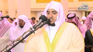 سورة الإسراء بصوت الشيخ عبدالبديع غيلان