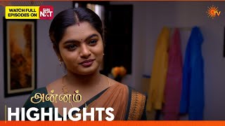 Annam - Highlights | 21 Aug 2026 | Tamil Serial | Sun TV