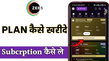 ZEE5 Subscription Kaise Kare? | Zee5 Ka Subscription Kaise Le? Full Guide