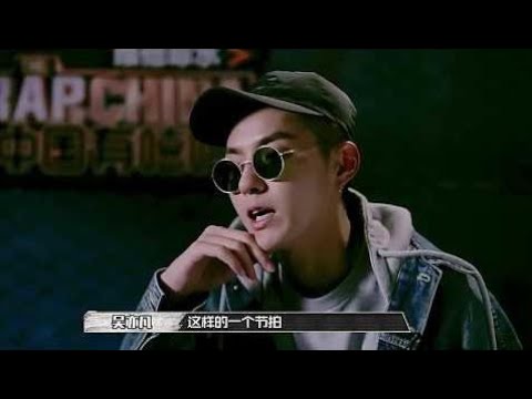 重慶嘻哈代表人物　ＧＡＩ【天乾物燥】小心火燭《中國有嘻哈》