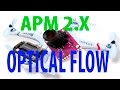 CX20 OPTICAL FLOW FOR APM 2.6