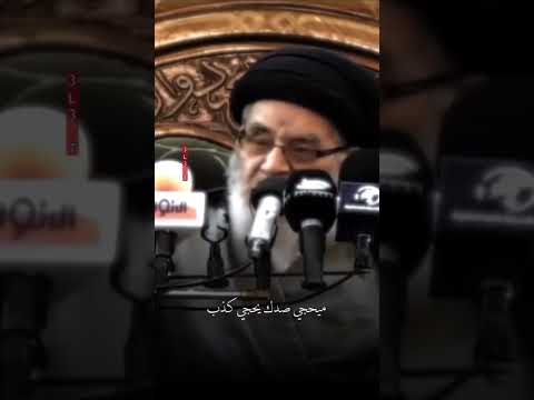 علامات الفاسق والمنافق