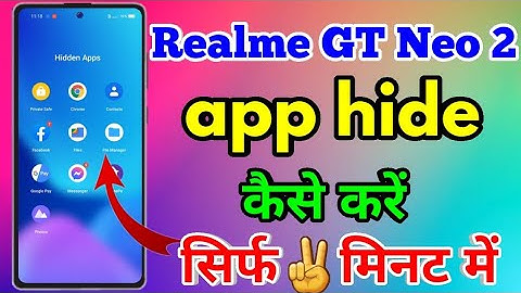How To Hide App in Realme Gt Neo 2 | Realme Gt Neo 2 Me App Hide Kaise Kare | Realme Gt Neo 2