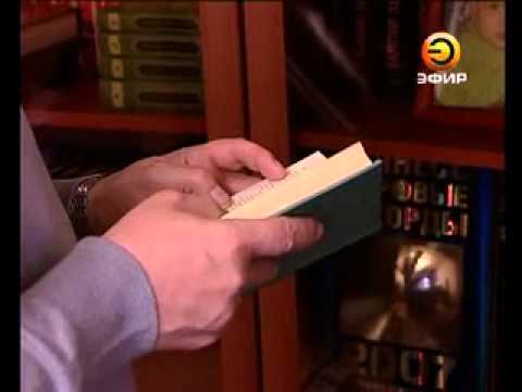 Как ухаживать за книгами домашней библиотеки?
