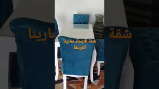 شقة للإيجار بمارينا الغردقة غرفتين وحمام Apartment for rent at marina Hurghada  available all spaces