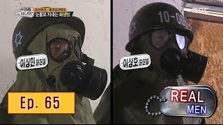 [Real men] 진짜 사나이 - Frustration in front of CBR Twins 20160529
