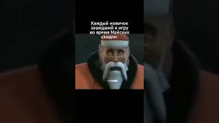 Каждый Новичок В Тундре Во Время Скидок: #Warthunder  #Gaming  #Funny #Viral #Viralvideo #Fypシ #Fyp