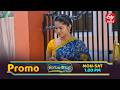 Rangula Ratnam Latest Promo | Episode No 1395 | 4th May 2026 | ETV Telugu