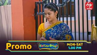 Rangula Ratnam Latest Promo | Episode No 1395 | 4th May 2026 | ETV Telugu screenshot 3