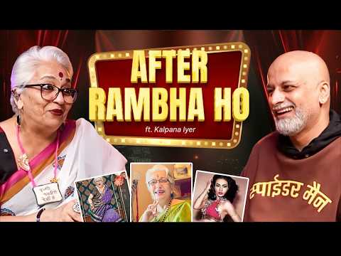 Kalpana Iyer: Fame After Rambha Ho | Vinod Khanna, Bappi Da & 90s Bollywood