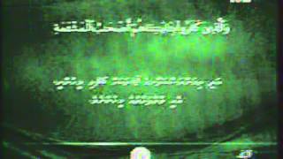 CH 5 201202100927 0055