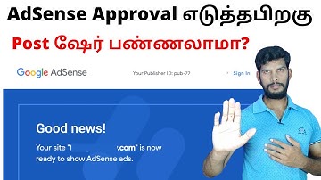 AdSense Invalid Traffic and New AdSense Post Share In Tamil