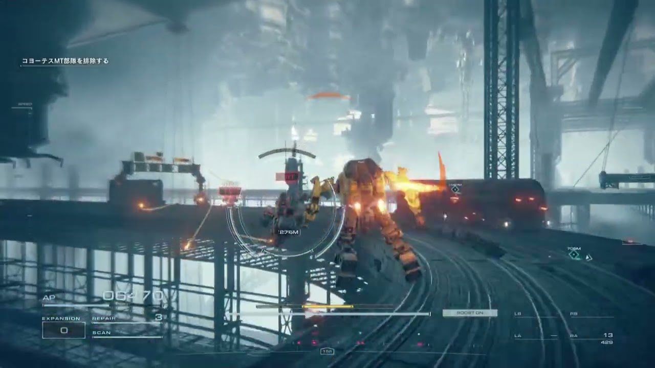 マッドスタンプで行くドーザー他派勢力排除【ACVI】