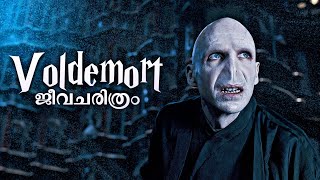 Lord Voldemort Origin And Timeline Explained In Malayalam Cinemastellar