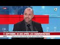 Edition spéciale - 11 septembre: 20 ans après