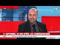 Edition spéciale - 11 septembre: 20 ans après