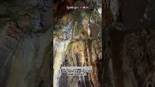 #Blue #John #Cavern #in #the #Peak #District @Morganarey88 @sharkymb2201