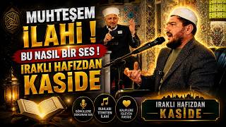 Muhteşem #İlahi Iraklı Hafız Bu Nasıl Ses | Abdullah Er Ravi