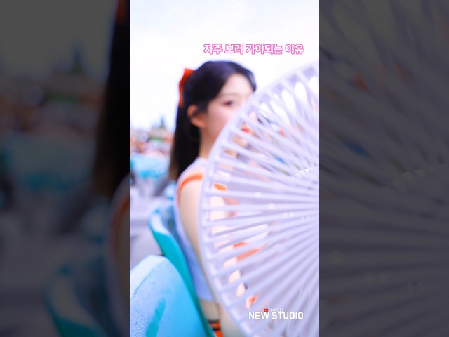 " 님???? 님 ??? 님???? " 김보미 (Kim Bo Mi, 金寶美)