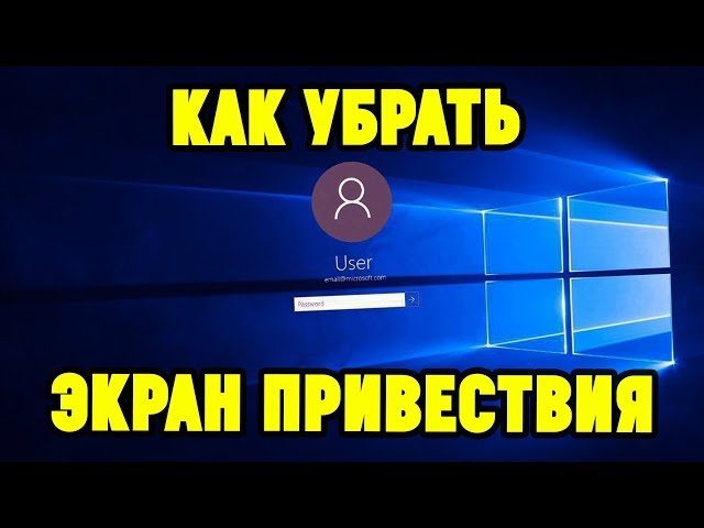 1. Варьируйте фоновые изображения