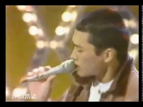 沖田浩之　とりあえずボディー・トーク