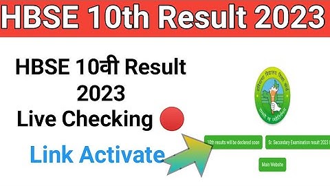 Hbse 10th Result 2023 Live Checking