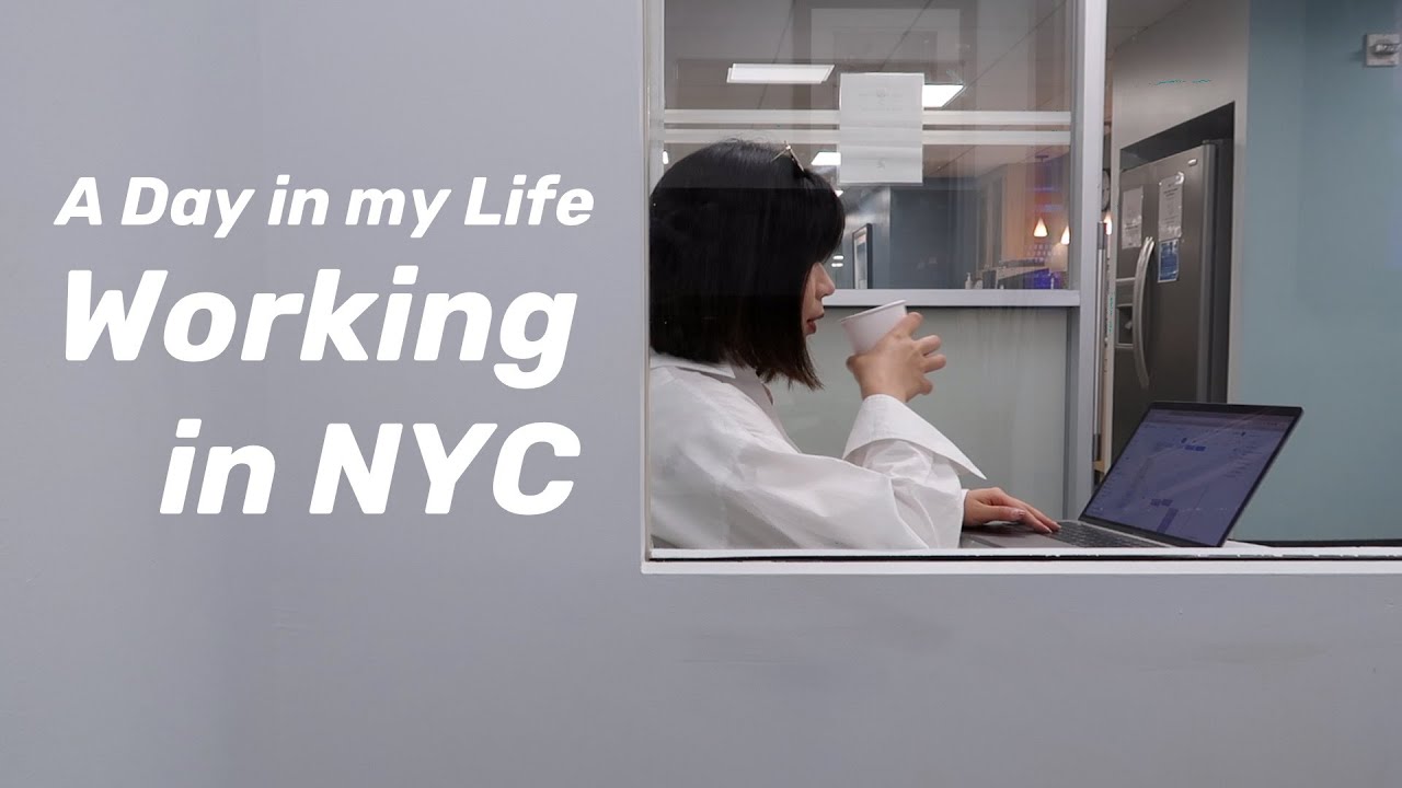 NYC Work Day in my Life | 纽约打工人的一天 - YouTube