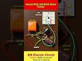 Heavy Watt LED Driver Circuit | #trending #electrical #electric #viral
