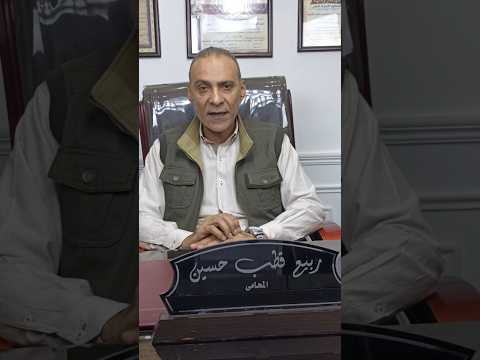 إنذار الطاعة انذارـالطاعة والاعتراض عليه كل ما يخص إنذار الطاعة وكيفية الإعتراض عليه 