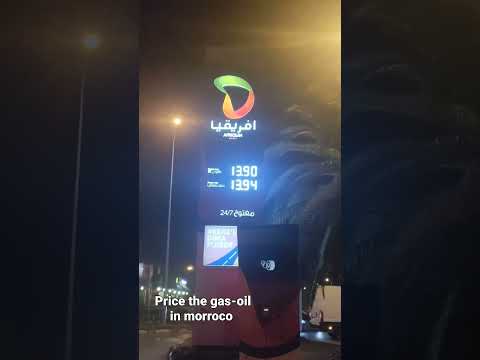  سعر البنزين في المغرب أسعار النفط والغاز الطبيعي في الولايات المتحدة ثمن البرميل خام