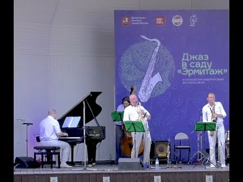 Video: Москвадагы 