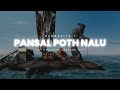 Pansal Poth Nalu (Ran Kevita) - Hoomy Edit | EPMC Entertainment | EPM Studio