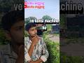 vlog start karte hi awaaz I 10k views #minivlog #shorts