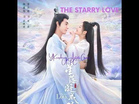 星落凝成糖 (電視劇《星落凝成糖》同名主題曲) by Sa Ding Ding